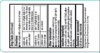 Bottle Back.jpg Bottle Back